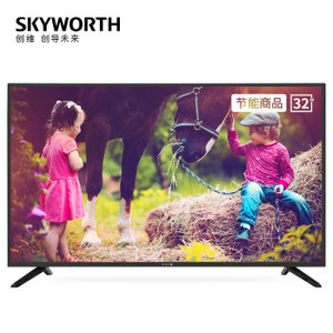【创维32E382W】创维（SKYWORTH）32E382W 32英寸蓝光高清 二级节能 智能家用商用电视机 企业采购